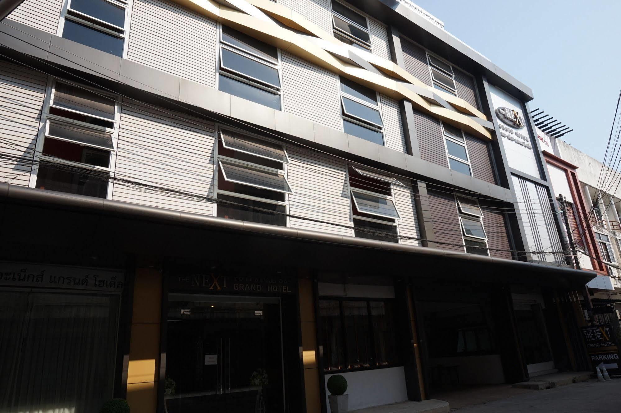 The Next Grand Hotel Khon Kaen Exterior photo